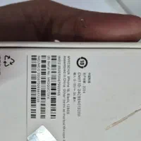 iphone 16 128gig|موبایل|سمنان, |دیوار