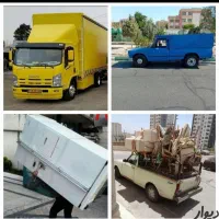 اتوباربری شرق پردیس|خدمات حمل و نقل|رودهن, |دیوار