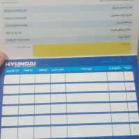 ماشین ظرفشویی|ماشین ظرفشویی|هشتگرد, شهرک پارسیان|دیوار