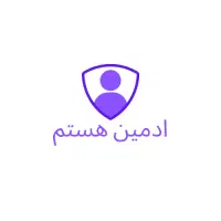 ادمین پیج،تولید محتوا ،سناریونویسی، تدوین و ادیت