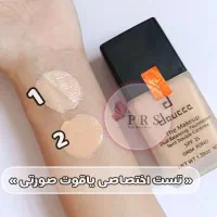 کرمپودر دوسه و بی بی کرم آرت اسکین اورجینال|آرایشی، بهداشتی، درمانی|قم, پردیسان|دیوار