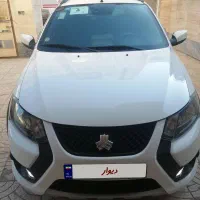 کوییک S در حد صفر خشک