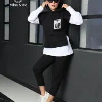 حـراج لباس های زمستانه