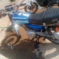تلاش۸۲ خانگی درحد صفر