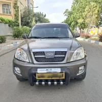 ام وی ام x33 مدل ۹۱