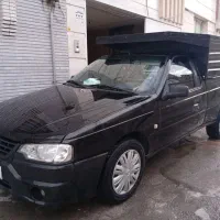 آریسان2 مدل401