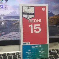 redmi15|موبایل|میبد, |دیوار