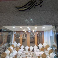 طلای خود را نفروشید، وامبگیرید