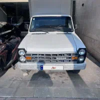 نیسان یخچالدار دوگانه شرکتی