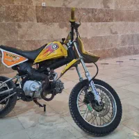 وسایل بچه|اسباببازی بچه|خرمآباد, |دیوار