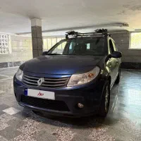 ساندرو اتومات ۹۶