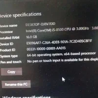 کیس گیمینگ نسل۸، فروش یا معاوضه با کنسول