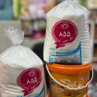 خریدمستقیم‌ با قیمت انبار.