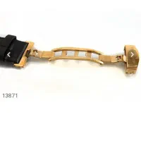 ساعت‌رومانسون مردانه|ساعت|سبزوار, گلشن|دیوار