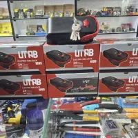 قفل برقی یوتاب 1093 5 کلید