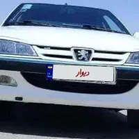 پارس سفید مدل ۹۵ دوگانه