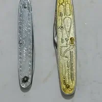 چاقو