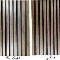 دیوارپوش MDF ضد خش و ضد رطوبت|مصالح و تجهیزات ساختمان|کرج, دهقان ویلا|دیوار
