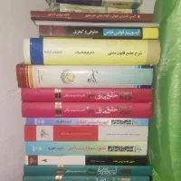 مشاوره امورقضایی خانواده کارشناس حقوق قضایی