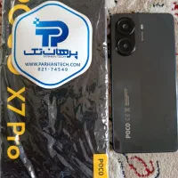 فروش گوشی poco X7pro مشکی