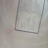 فروش تخت کودک بامبینو|تخت و صندلی بچه|اهواز, کوی ملی راه|دیوار