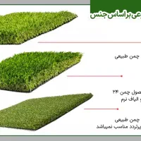 تزئین محیط کار و خانه|خدمات پیشه و مهارت|دزفول, |دیوار