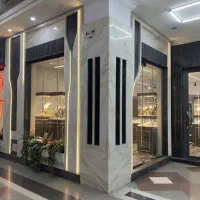 بازسازی صفرتا صد