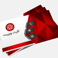 چاپ نوین|خدمات رایانهای و موبایل|آشخانه, |دیوار