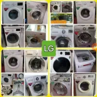 تعمیرکارماشین لباسشویی تعمیرکار لباس شویی تعمیرات