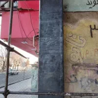 اجرای مقاوم سازی با الیاف frp