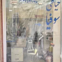 اجاره-مغازه-شهرک-ابریشم