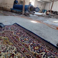 قالیشویی افتاب