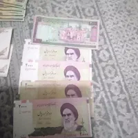 اسکناس کلکسیونی