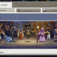 اکانت کلش آف کلنز|کنسول، بازی ویدئویی و آنلاین|تهران, خواجه نظام الملک|دیوار