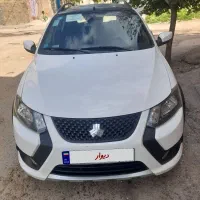 خودرو سواری
