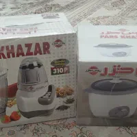 پلو پز و مخلوط کن پارس خزر