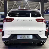 فیدلیتی الیت ۵ نفره صفر ۴۰۴