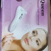 بند انداز برقی Queen|آرایشی، بهداشتی، درمانی|تهران, دولاب|دیوار