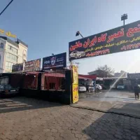 کلینیک فوق تخصصی ایران ماشین|خدمات موتور و ماشین|رشت, اسماعیل آباد|دیوار