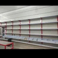 قفسه|فروشگاه و مغازه|شریفآباد, |دیوار