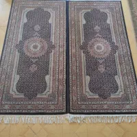 فرش کناره