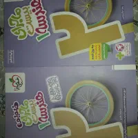 کتاب کمک درسی