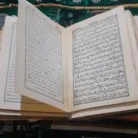 کتاب دعا.دعانویس.سرکتاب