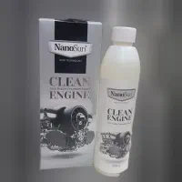 موتورشوی ماشین همان چربی زدای محبوب