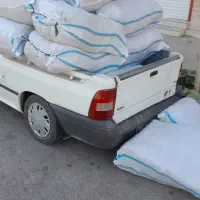 کاپشن عمده و بادگیر باشلواروتک|لباس|یزد, |دیوار