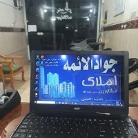 استخدام نیرو اداری گروه ساختمان سازی جوادالائمه