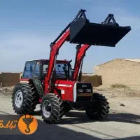 تراکتور خاکبرادی