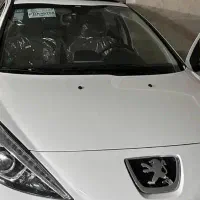 207دنده تمام فول تیو5پاروما