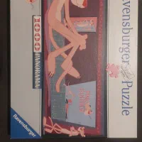 پازل کلکسیونی ravensberger پلنگ صورتی