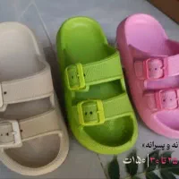 خرد کن برقی